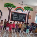 मनरेगा से मिला नौनिहालों को सशक्त भविष्य का आधार