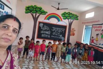मनरेगा से मिला नौनिहालों को सशक्त भविष्य का आधार