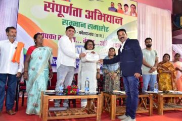 कोंडागांव में ‘आकांक्षा हाट’ का शुभारंभ,आकांक्षी जिला में कोंडागांव जिले को मिला है गोल्ड मैडल