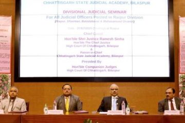 न्यायिक कार्य केवल कानून के पालन तक सीमित नहीं है, बल्कि उसमें मानवीय संवेदना का समावेश भी आवश्यक – न्यायमूर्ति  रमेश सिन्हा