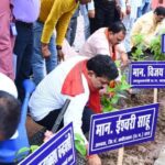 पर्यावरण संरक्षण जनभागीदारी से ही संभव है – उपमुख्यमंत्री विजय शर्मा