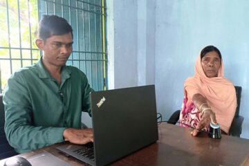 जनसुविधाओं की ओर बढ़ता हर कदम… तकनीक से जुड़ता हर नागरिक