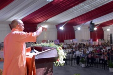 मेडिकल, हेल्थ केयर और एग्रीकल्चर क्षेत्र में ए0आई0 के उपयोग को बढ़ाने की दिशा में प्रयास किए जाएं – योगी आदित्यनाथ
