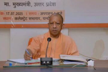 चंदौली में आ सकता है हजारों करोड़ का निवेश, हजारों नौजवानों के लिए नौकरी की बन सकती हैं नई संभावनाएं – मुख्यमंत्री