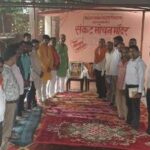 चतरा मंडल के शिवाला गांव में सवर्ण आर्मी की बैठक, संगठन विस्तार पर जोर  