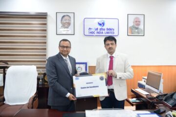 टीएचडीसीआईएल एचआरडी केंद्र को एसएचआरएम इंडिया द्वारा ‘सेंटर ऑफ एक्सीलेंस’ का गौरव प्राप्त