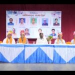 एनटीपीसी-विंध्याचल द्वारा 09 कर्मचारियों के सेवानिवृत होने पर दी गई गरिमामयी विदाई
