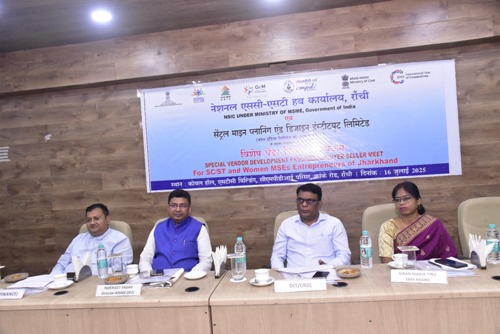 सीएमपीडीआई ने एससी,एसटी और महिला सूक्ष्म एवं लघु उद्यमियों के लिए स्पेशल वेंडर डेवलपमेंट प्रोग्राम का आयोजन किया