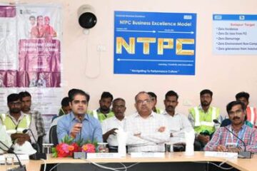 एनटीपीसी सोलापुर में संविदा कर्मचारियों के लिए ईएलआई योजना पर विशेष जागरुकता सत्र का आयोजन