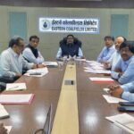 ईस्टर्न कोलफील्ड्स लिमिटेड ने हितधारक जुड़ाव को मज़बूत करने के लिए उपभोक्ता सम्मेलन का आयोजन किया