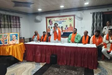 एक देश में दो विधान, दो प्रधान और दो निशान नहीं चलेंगे’ का नारा दिया था – रविन्द्र जायसवाल