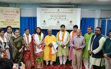 लोक और शास्त्र का समायोजन करती है काशी की नादयात्रा