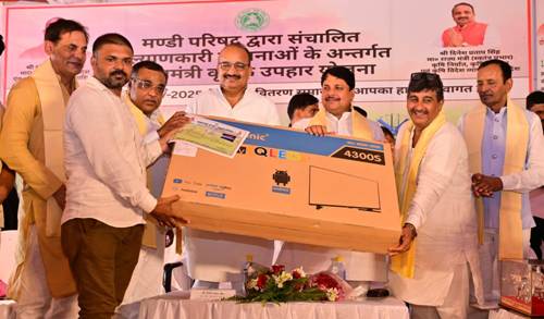 मंडी योजनाओं में पारदर्शिता और संवेदनशीलता सरकार की प्राथमिकता – मंत्री दिनेश प्रताप सिंह