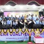 वेस्टर्न कोल फील्ड्स लिमिटेड में सम्पन्न हुई अंतर क्षेत्रीय सांस्कृतिक मिलन प्रतियोगिता
