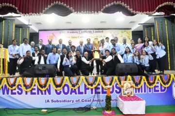 वेस्टर्न कोल फील्ड्स लिमिटेड में सम्पन्न हुई अंतर क्षेत्रीय सांस्कृतिक मिलन प्रतियोगिता