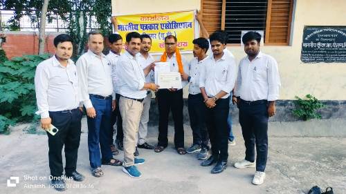कुशीनगर में भारतीय पत्रकार एसोसिएशन का विस्तार, संजय राय बने नए जिलाध्यक्ष