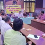 सोनभद्र : शहरी स्वास्थ्य समन्वय समिति का गठन