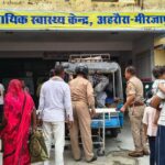 चलती ट्रक में स्कूटी पीछे से घुसी स्कूटी सवार तीन युवक गंभीर रूप से घायल