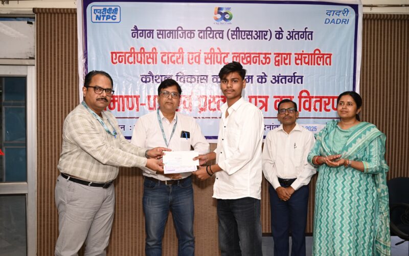 प्रशिक्षण ले रहे क्षेत्रीय युवाओं को मिला 100% प्लेसमेंट