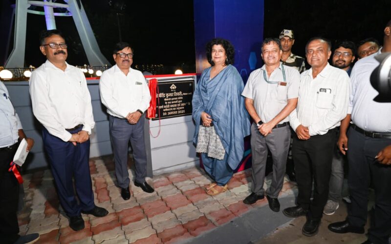 बीएसएल के स्वर्ण जयंती स्मारक के नवीकृत स्वरुप का लोकार्पण