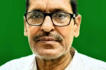 कल्पनाथ सिंह स्मृति-सम्मान  से अलंकृत किए जाएंगे डॉ राम बहादुर मिश्र