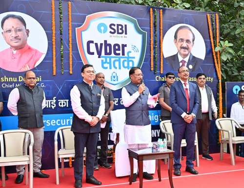 साइबर सुरक्षा से बचाव के लिए बैंक से जुड़ी गोपनीय जानकारी और ओटीपी किसी से साझा न करें : मुख्यमंत्री