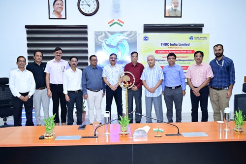 केएसटीपीपी खुर्जा, टीएचडीसीआईएल में सतर्कता जागरूकता सप्ताह-2025 का उद्घाटन