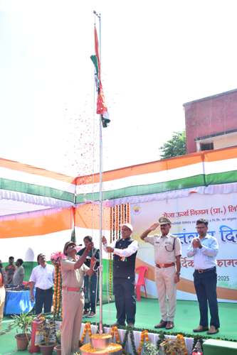 मेजा ऊर्जा निगम द्वारा जोश और देशभक्ति के साथ मनाया गया 79वां स्वतंत्रता दिवस