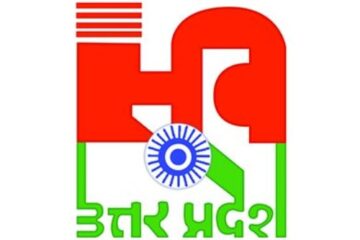 सूचना एवं जनसंपर्क विभाग के मिनिस्टीरियल कर्मचारी संघ का द्विवार्षिक चुनाव सम्पन्न