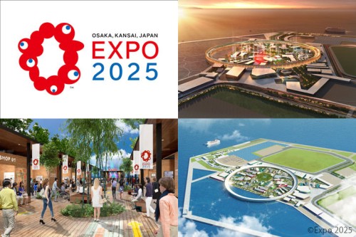 ओसाका वर्ल्ड एक्सपो 2025 में छत्तीसगढ़ बनेगा वैश्विक निवेश केंद्र का आकर्षण