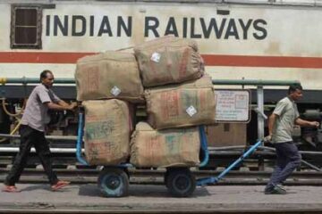 गणतंत्र दिवस -2026 के मद्देनजर दिल्ली क्षेत्र में पार्सल यातायात पर अस्थाई प्रतिबंध