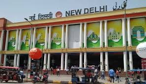पुनर्विकास कार्य के कारण अंतर्राष्ट्रीय पर्यटन ब्यूरो का स्थानांतरण