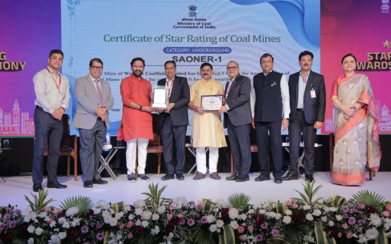 डब्ल्यूसीएल की चार खदानों को 5 स्टार रेटिंग अचीवर्स पुरस्कार से नवाज़ा गया