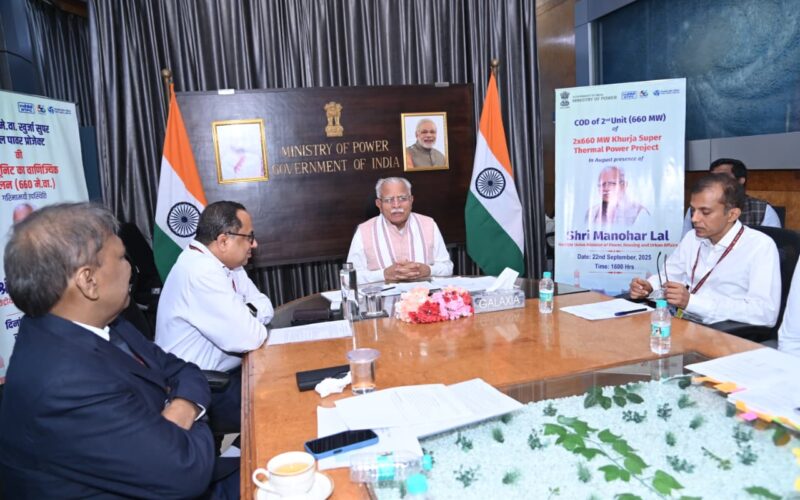 केंद्रीय विद्युत,आवास एवं शहरी कार्य मंत्री ने खुर्जा एसटीपीपी(2×660 मेगावाट) की दूसरी इकाई की सीओडी पर टीएचडीसीआईएल की सराहना की