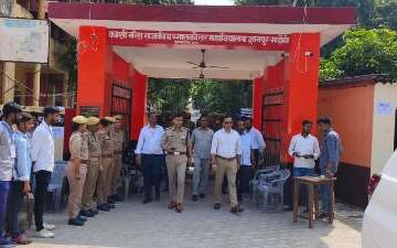 प्रारम्भिक अर्हता परीक्षा पी0ई0टी0-2025 शांतिपूर्ण व सकुशल सम्पन्न