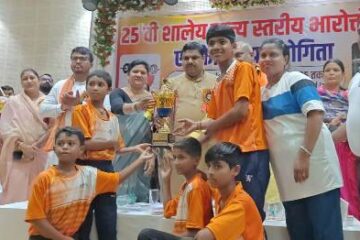 राज्य स्तरीय शालेय भारोत्तोलन एवं फेंसिंग प्रतियोगिता का समापन