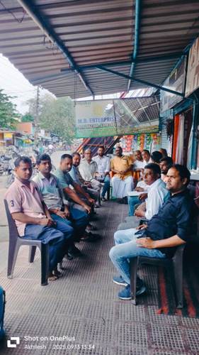 व्यापार मंडल ने की आगामी गठन को लेकर बैठक