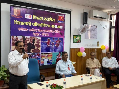 आदित्य बिड़ला इण्टरमीडिएट कॉलेज रेणुकूट में जिला स्तरीय शतरंज प्रतियोगिता आयोजित