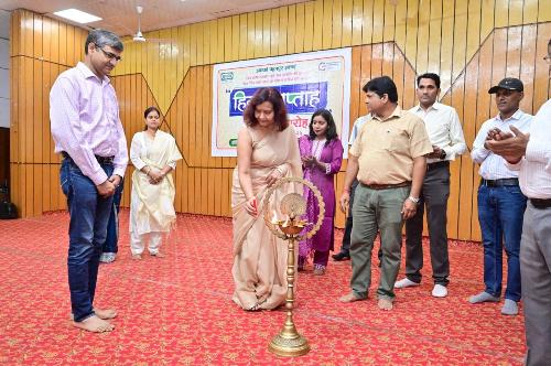 हिंदी सप्ताह एवं “स्वच्छता में सहकार” की भावना के साथ स्वच्छता पखवाड़े का समापन समारोह