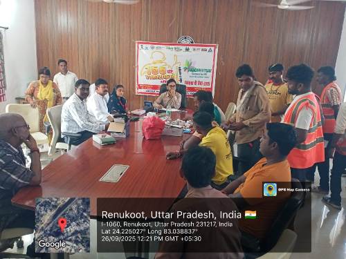 नगर पंचायत रेणुकूट में सफाई कर्मचारियों का स्वास्थ्य परीक्षण शिविर आयोजित