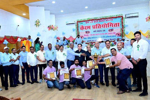 एनसीएल में अंतर क्षेत्रीय कैरम प्रतियोगिता सफलतापूर्वक सम्पन्न