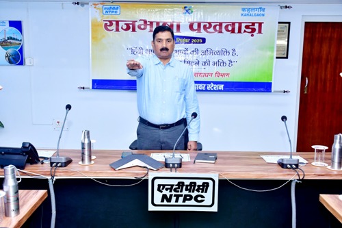हिन्दी हमारी सांस्कृतिक पहचान और एकता की भाषा है – रवीन्द्र पटेल