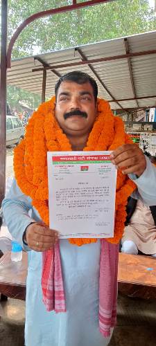 समाजवादी पार्टी ने बिरेन्द्र यादव को नगर अध्यक्ष नियुक्त किया