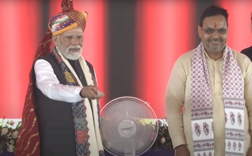 प्रधानमंत्री ने महि बांसवाड़ा राजस्थान परमाणु ऊर्जा परियोजना की आधारशिला रखी