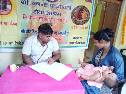 अनंत पद्मावती सेवा आश्रम परिसर में निःशुल्क चिकित्सा सेवा, मरीजों को मिला लाभ