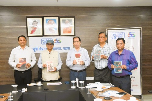 एनटीपीसी केवल ऊर्जा उत्पादन तक सीमित नहीं है, बल्कि भाषा और संस्कृति के संवर्धन के लिए भी प्रतिबद्ध – विजय गोयल