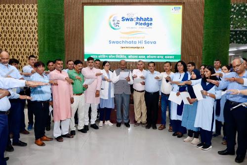 कोयला भवन में ‘स्वच्छता ही सेवा एवं ‘विशेष अभियान 5.0’ के अंतर्गत स्वच्छता शपथ एवं स्वच्छता रंगोली का आयोजन