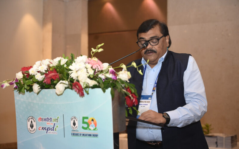 सीएमपीडीआई द्वारा राष्ट्रीय कार्यशाला मिनरलाइज-2025 का आयोजन