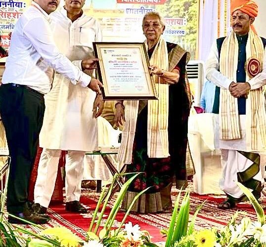 हिंडाल्को रेनुकूट को मिला सम्मान