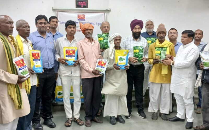 हिण्डाल्को के सहयोग से 225 एकड़ में सुनिश्चित होगी सब्जी की खेती